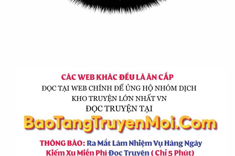 Học Giả Kiếm Sĩ