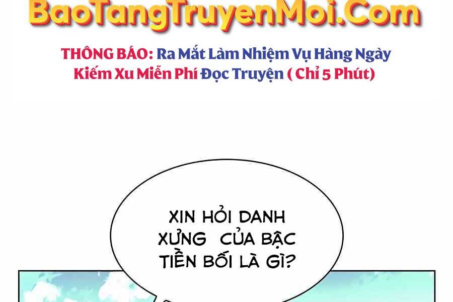 Học Giả Kiếm Sĩ