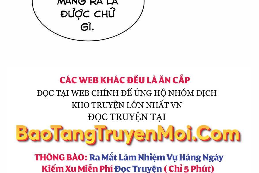 Học Giả Kiếm Sĩ