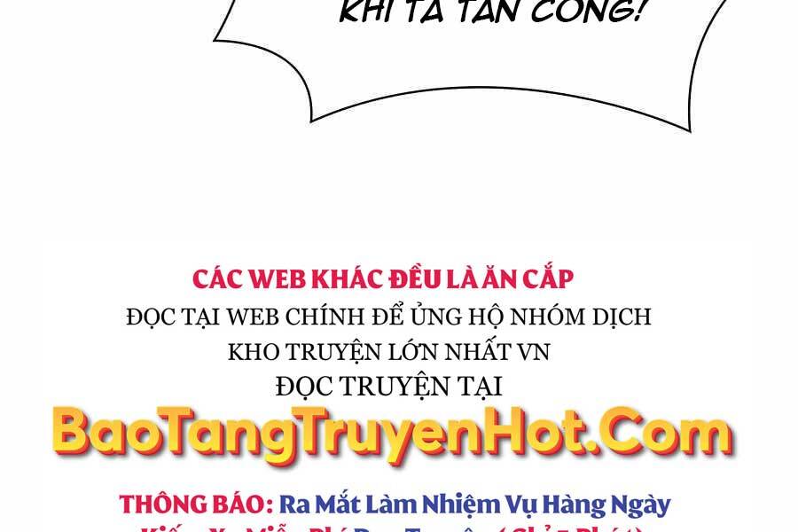 Học Giả Kiếm Sĩ