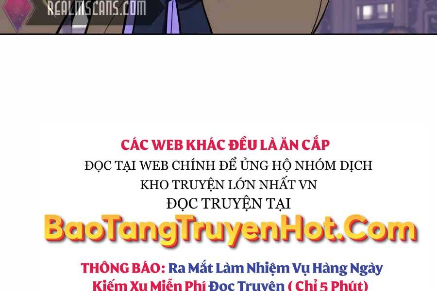 Học Giả Kiếm Sĩ