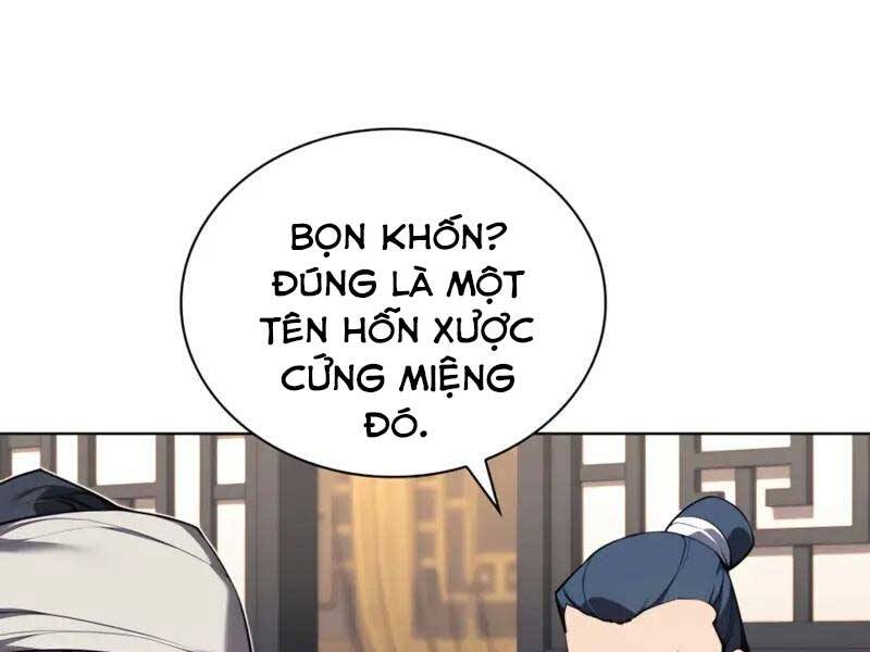 Học Giả Kiếm Sĩ