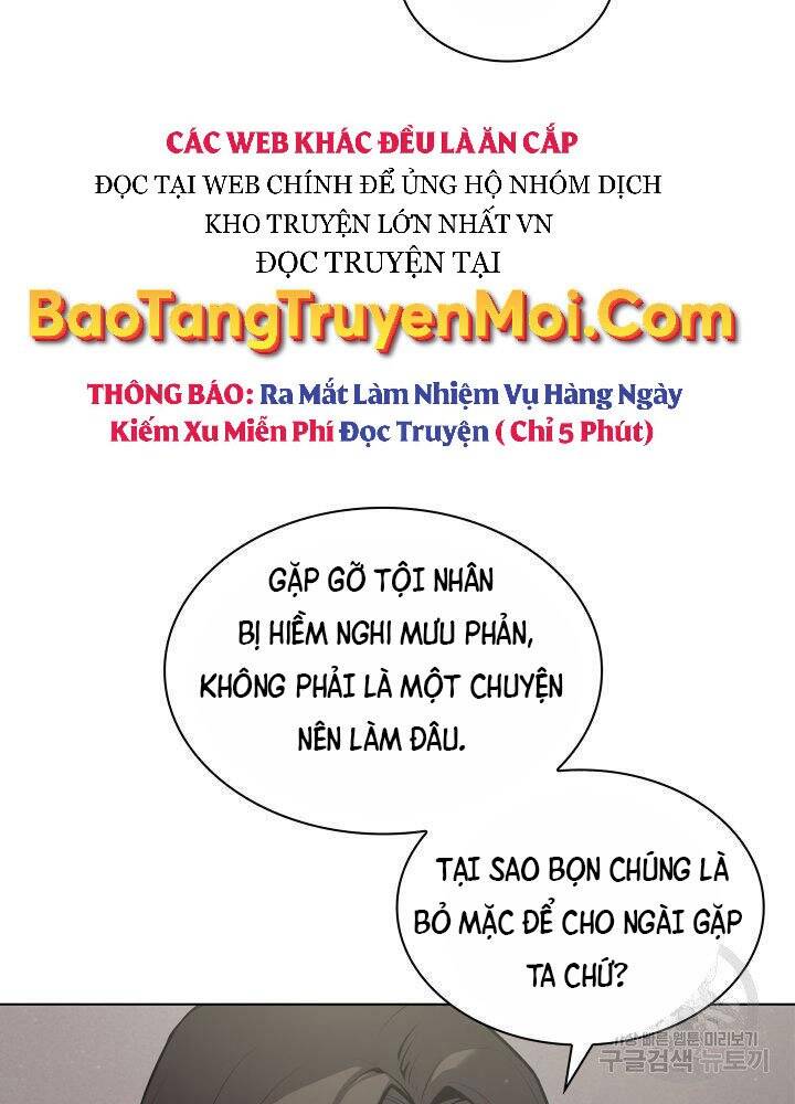 Học Giả Kiếm Sĩ