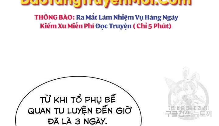 Học Giả Kiếm Sĩ