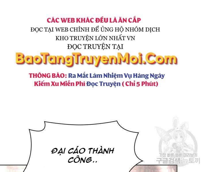 Học Giả Kiếm Sĩ