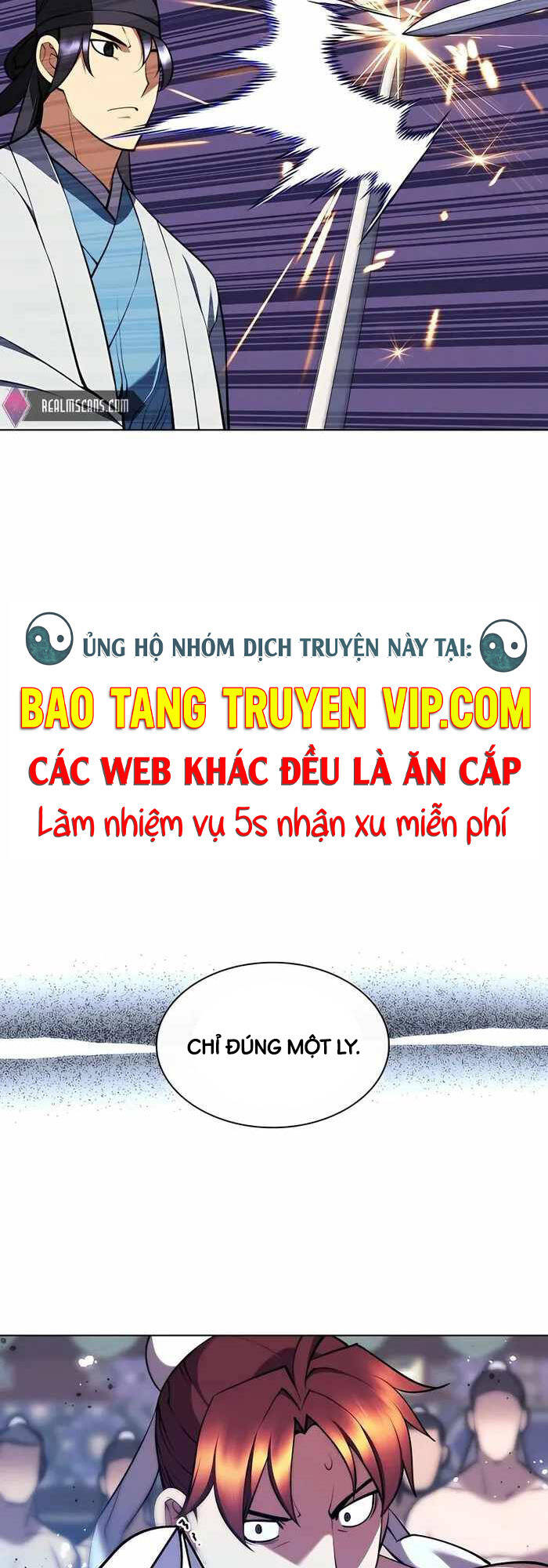 Học Giả Kiếm Sĩ