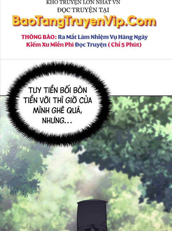 Học Giả Kiếm Sĩ