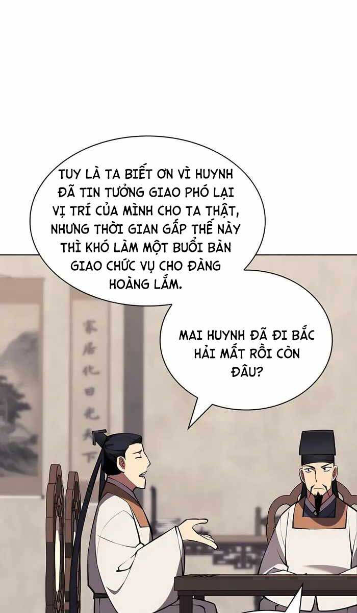 Học Giả Kiếm Sĩ