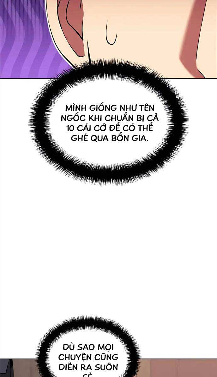 Học Giả Kiếm Sĩ