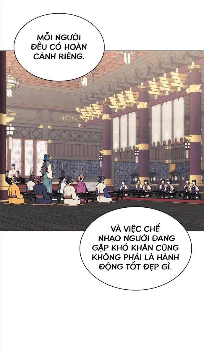 Học Giả Kiếm Sĩ