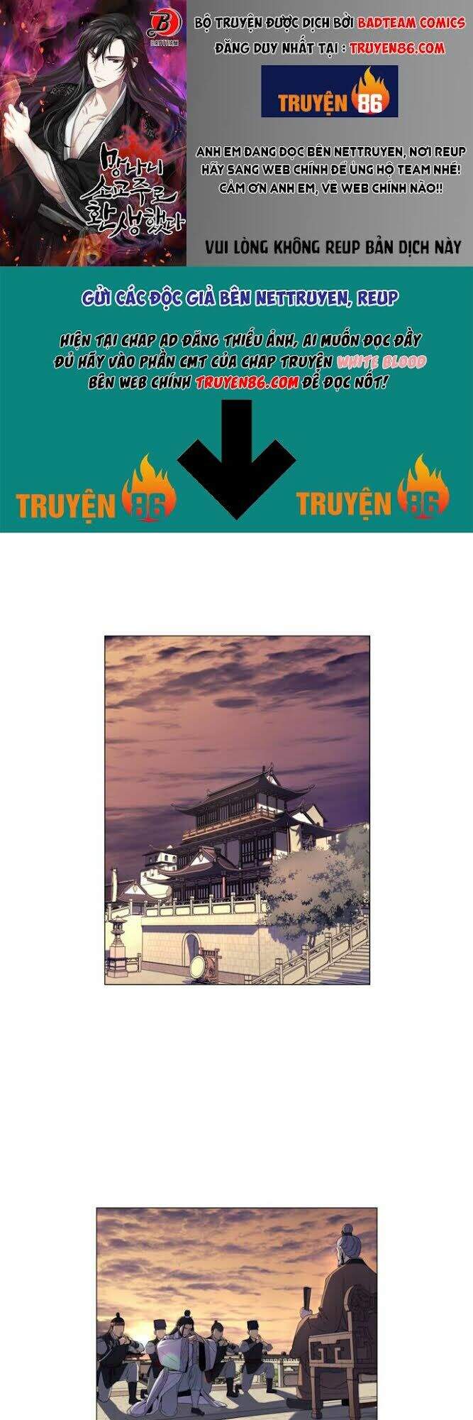 Thiên Ma Thần Quyết: Trùng Sinh