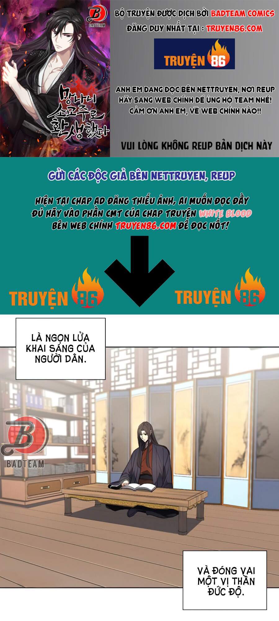 Thiên Ma Thần Quyết: Trùng Sinh