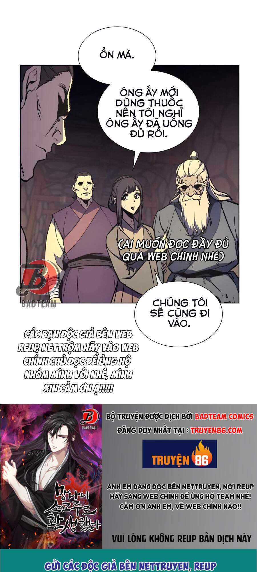 Thiên Ma Thần Quyết: Trùng Sinh