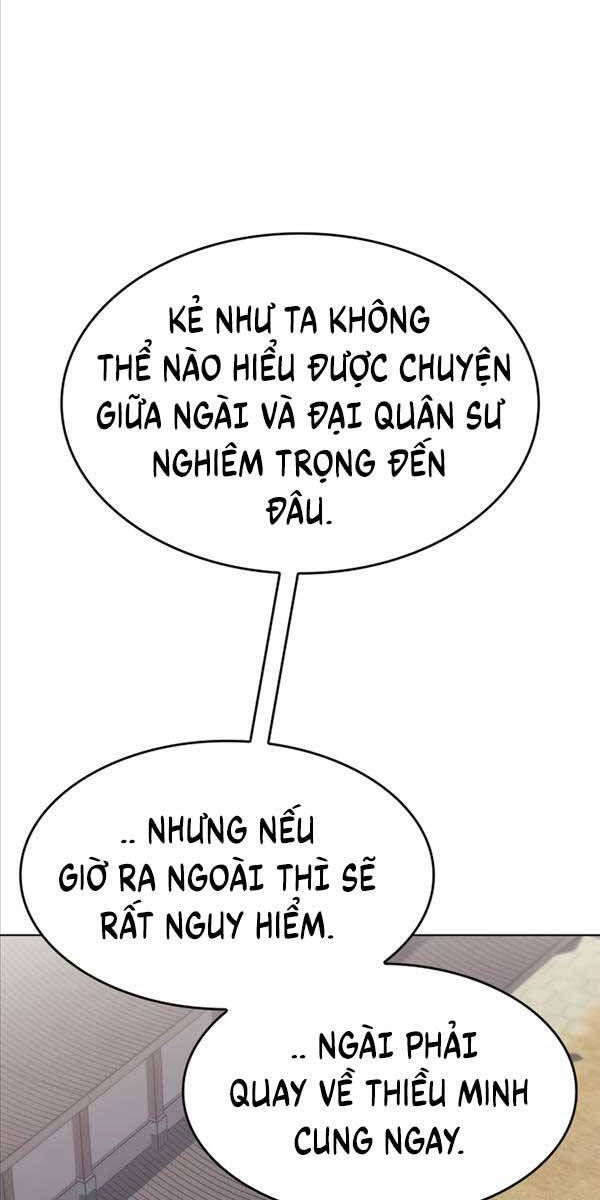 Thiên Ma Thần Quyết: Trùng Sinh