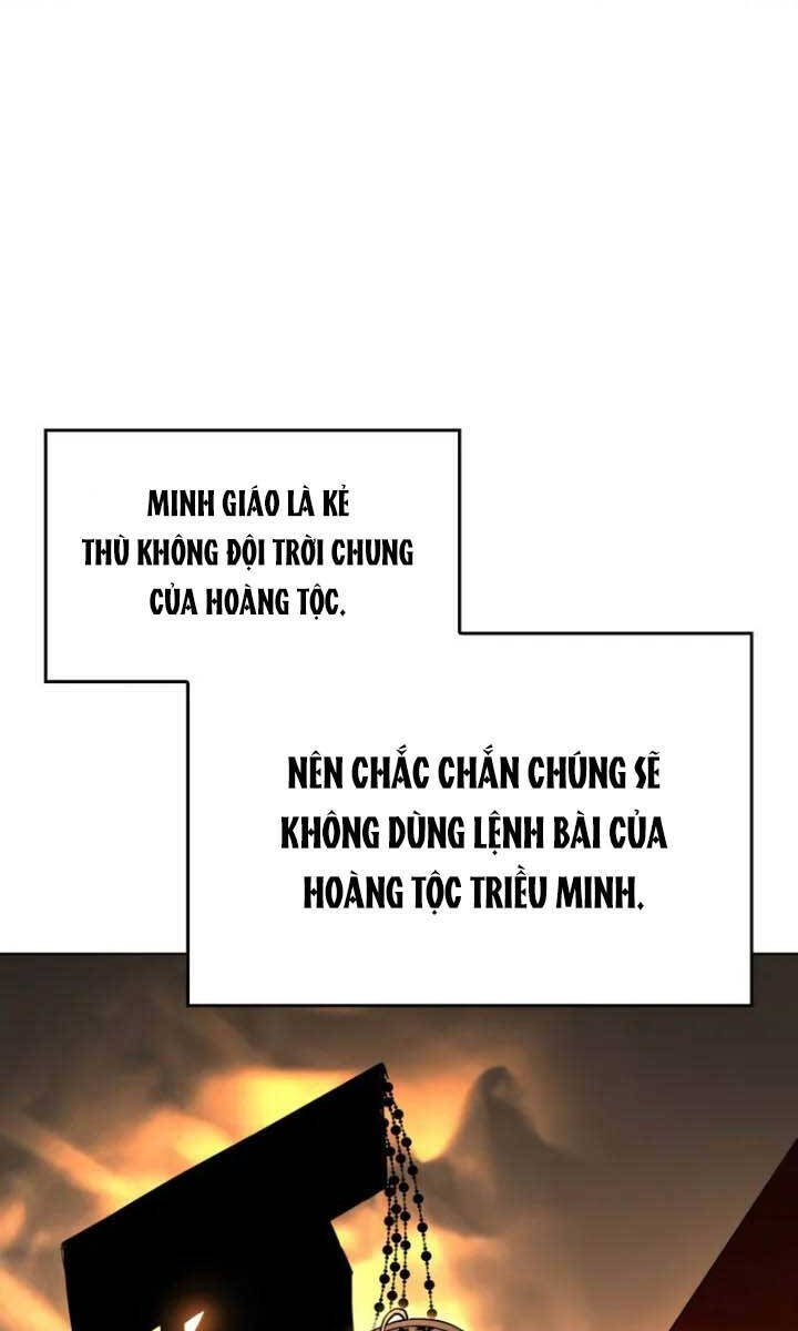 Thiên Ma Thần Quyết: Trùng Sinh