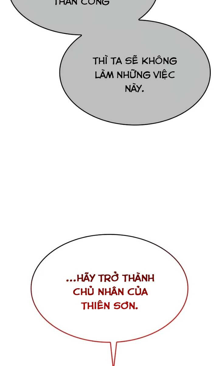 Thiên Ma Thần Quyết: Trùng Sinh