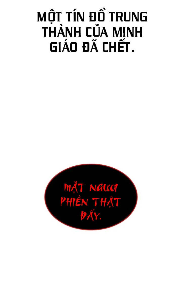 Thiên Ma Thần Quyết: Trùng Sinh