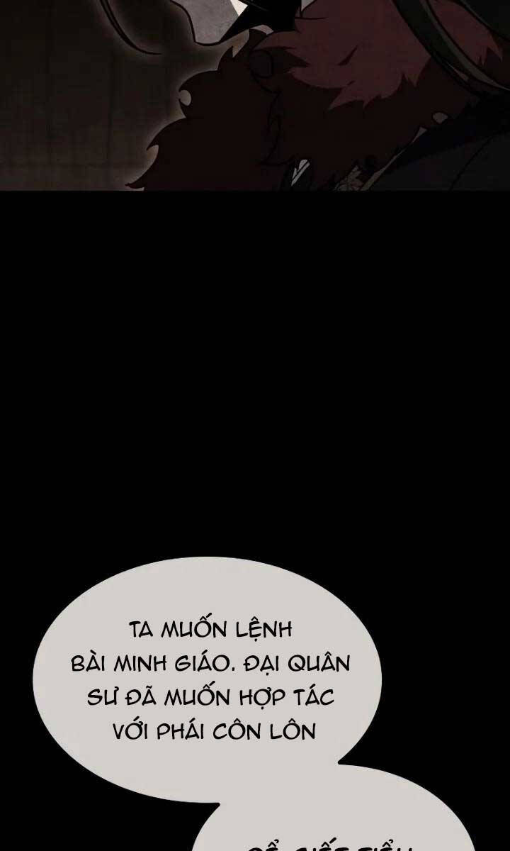 Thiên Ma Thần Quyết: Trùng Sinh