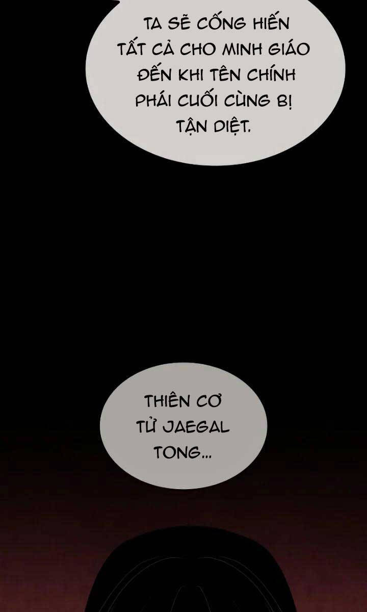 Thiên Ma Thần Quyết: Trùng Sinh