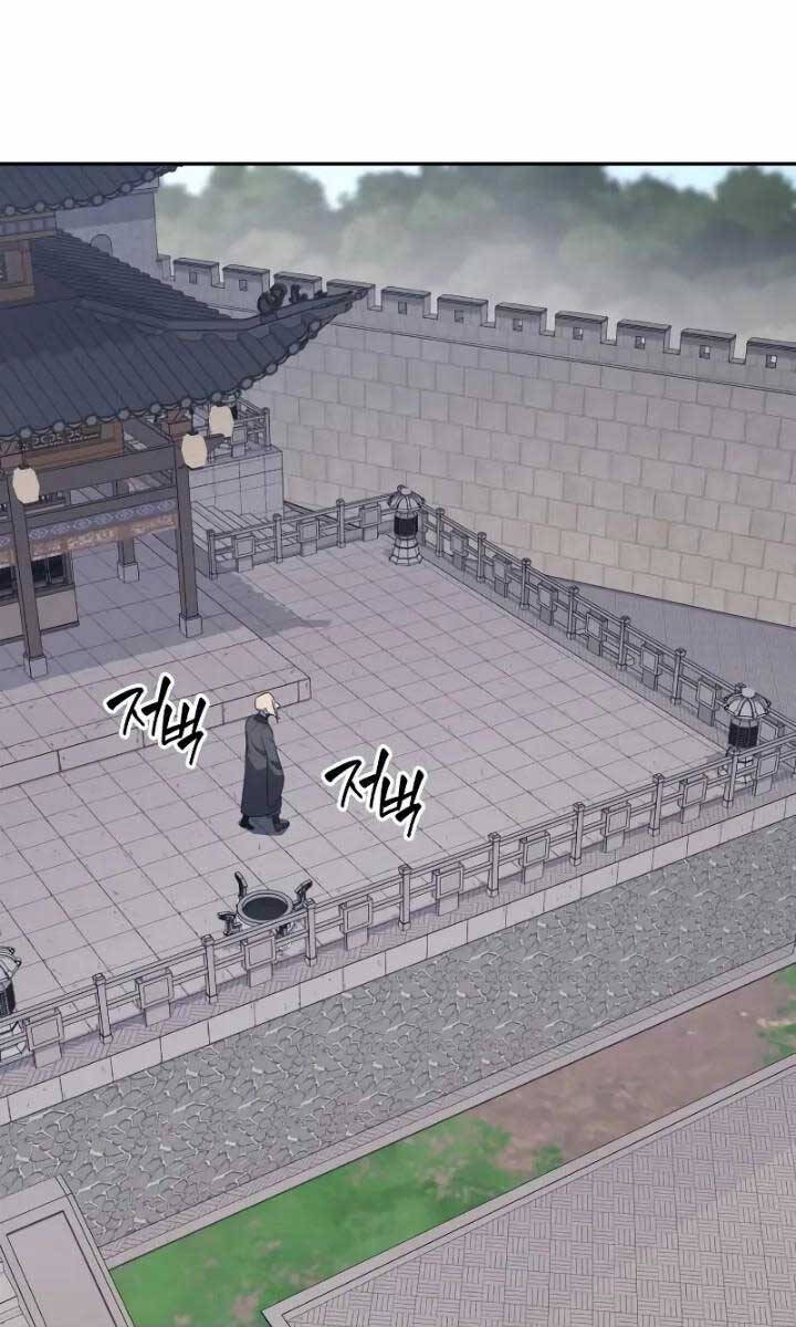 Thiên Ma Thần Quyết: Trùng Sinh