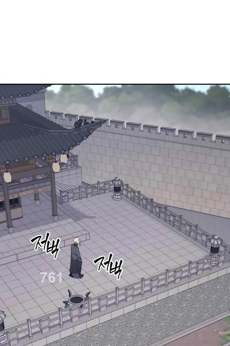 Thiên Ma Thần Quyết: Trùng Sinh