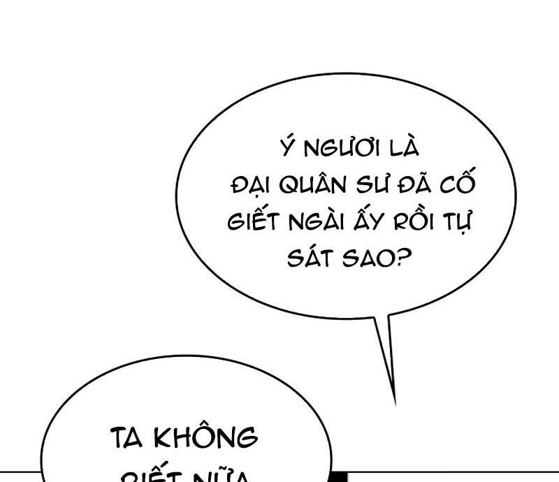 Thiên Ma Thần Quyết: Trùng Sinh