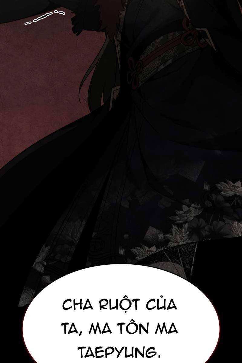 Thiên Ma Thần Quyết: Trùng Sinh