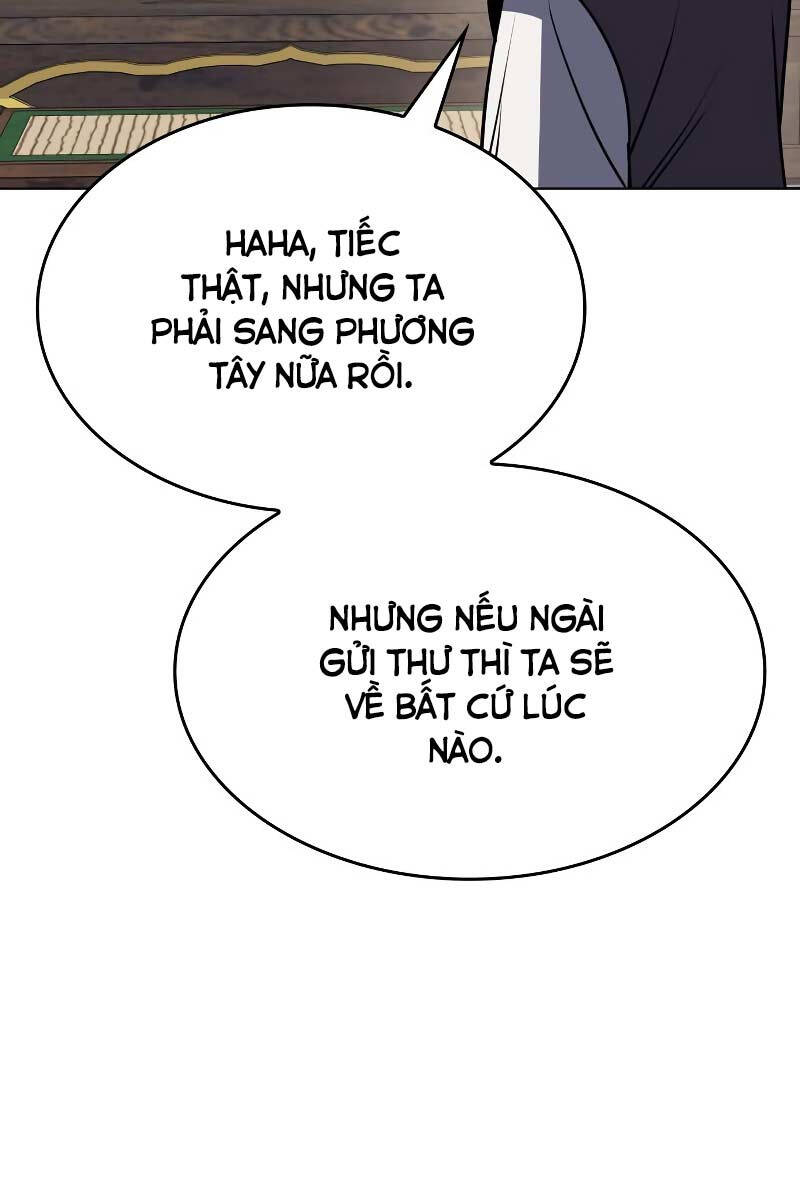 Thiên Ma Thần Quyết: Trùng Sinh
