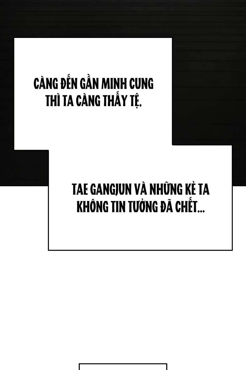 Thiên Ma Thần Quyết: Trùng Sinh