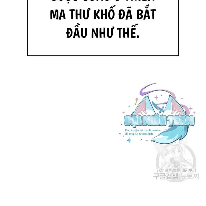 Thiên Ma Thần Quyết: Trùng Sinh