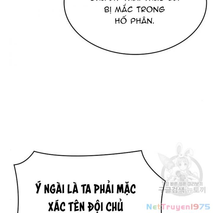 Thiên Ma Thần Quyết: Trùng Sinh