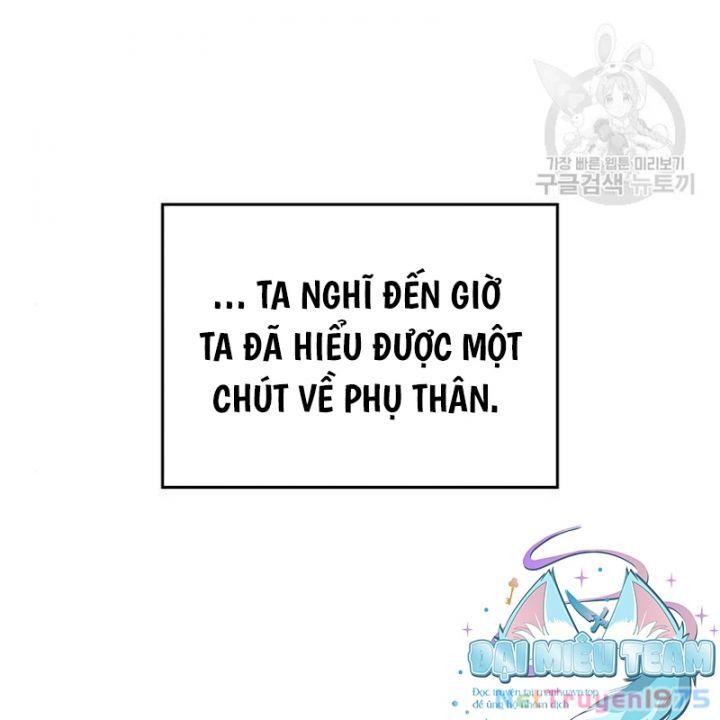 Thiên Ma Thần Quyết: Trùng Sinh