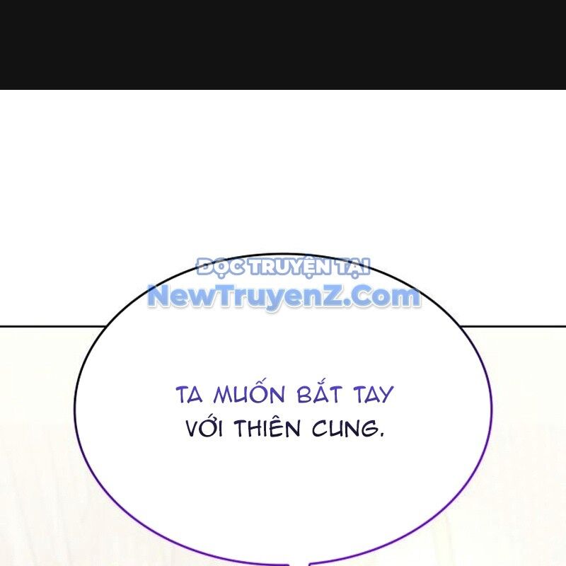 Thiên Ma Thần Quyết: Trùng Sinh