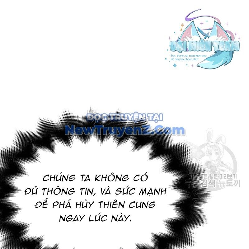 Thiên Ma Thần Quyết: Trùng Sinh