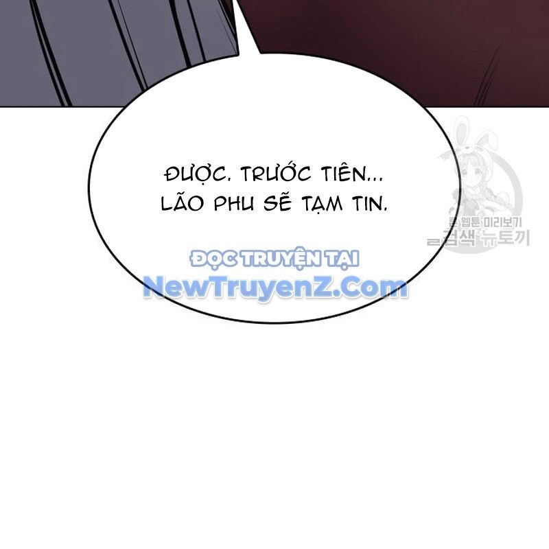 Thiên Ma Thần Quyết: Trùng Sinh