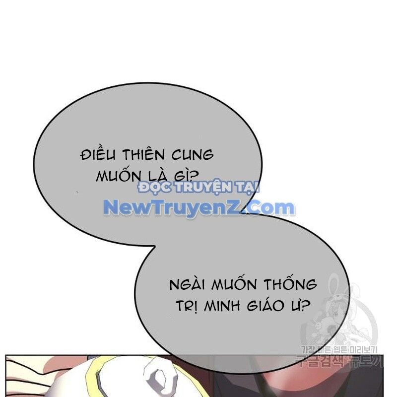 Thiên Ma Thần Quyết: Trùng Sinh