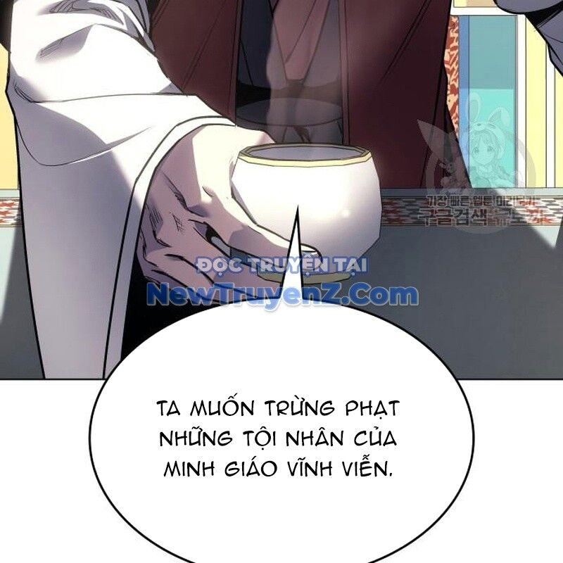 Thiên Ma Thần Quyết: Trùng Sinh