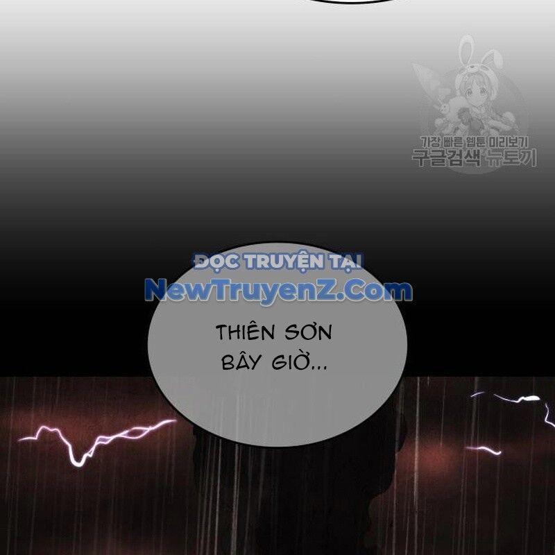 Thiên Ma Thần Quyết: Trùng Sinh