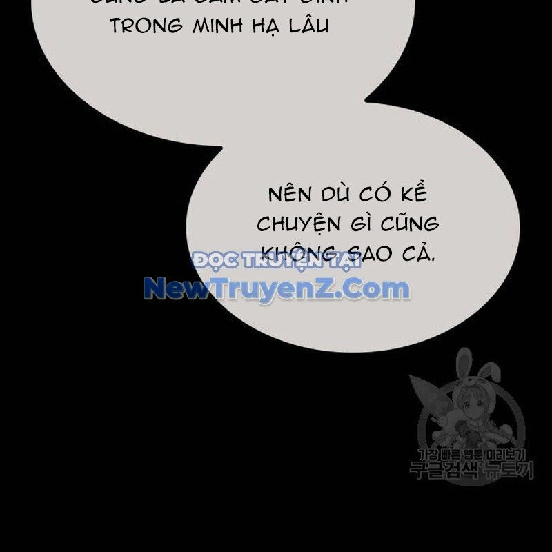 Thiên Ma Thần Quyết: Trùng Sinh