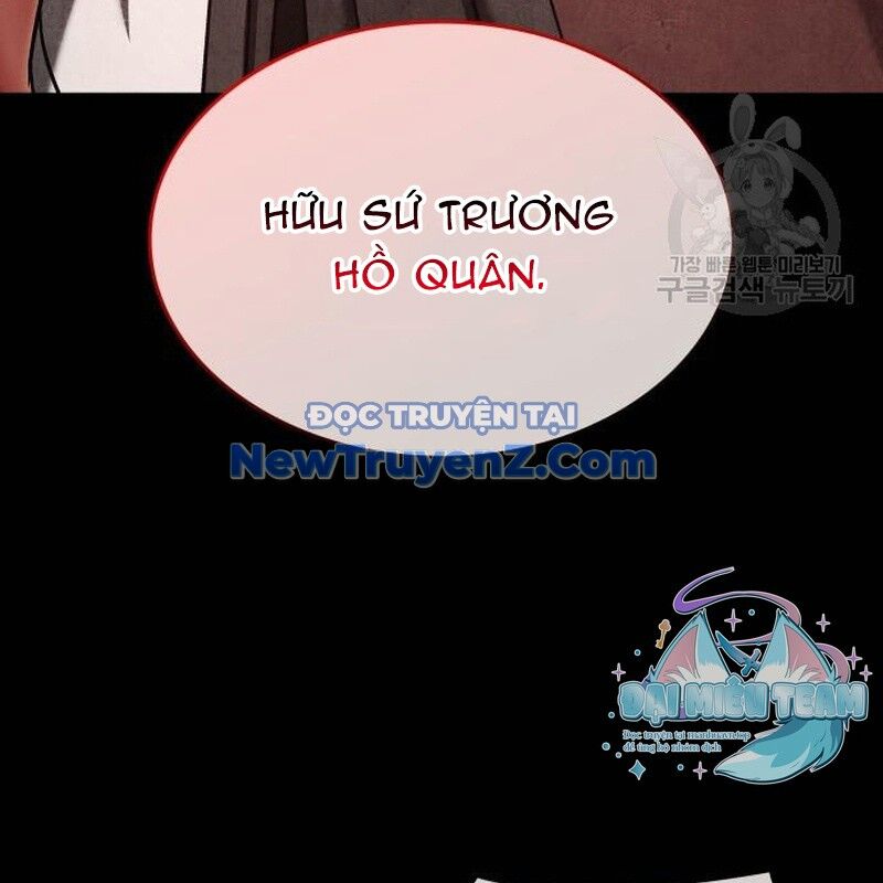 Thiên Ma Thần Quyết: Trùng Sinh