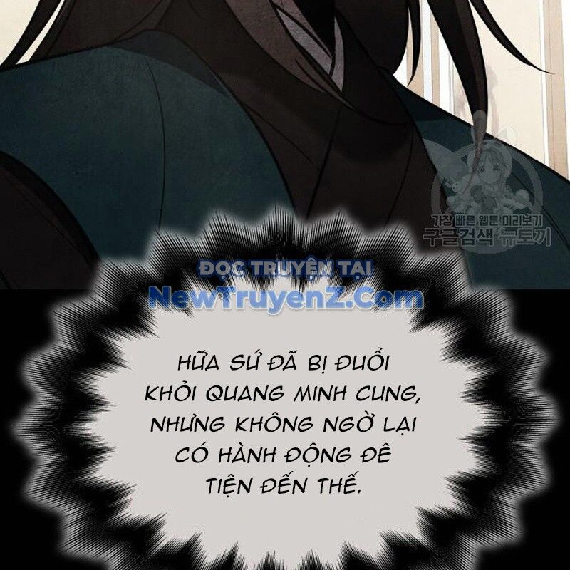 Thiên Ma Thần Quyết: Trùng Sinh
