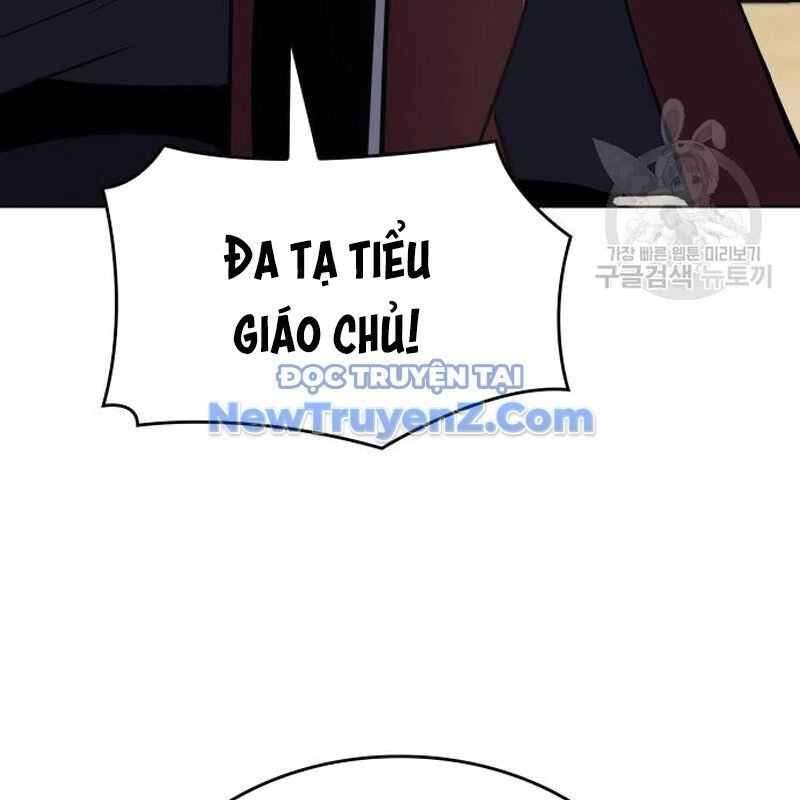 Thiên Ma Thần Quyết: Trùng Sinh