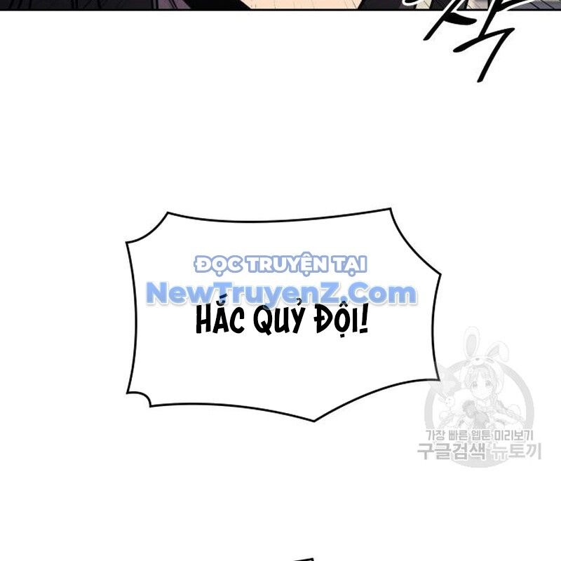 Thiên Ma Thần Quyết: Trùng Sinh