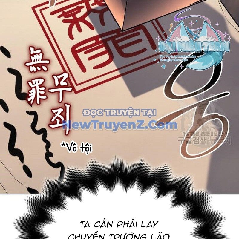 Thiên Ma Thần Quyết: Trùng Sinh
