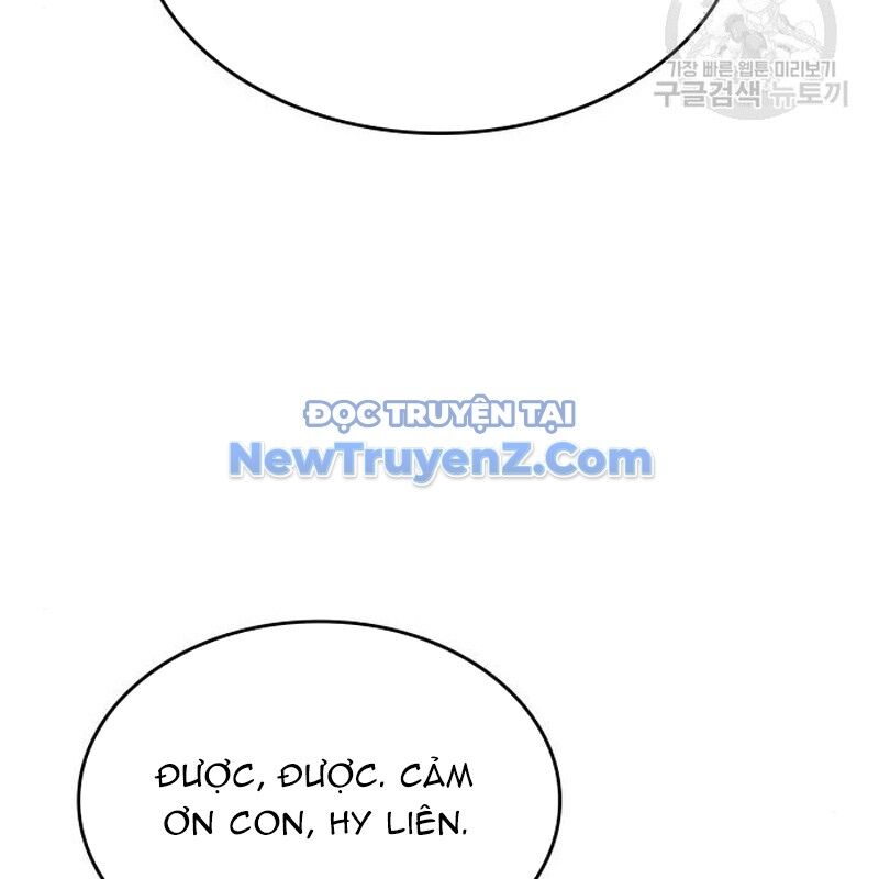 Thiên Ma Thần Quyết: Trùng Sinh