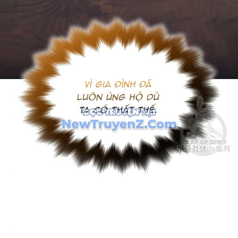 Thiên Ma Thần Quyết: Trùng Sinh