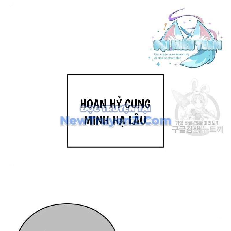 Thiên Ma Thần Quyết: Trùng Sinh