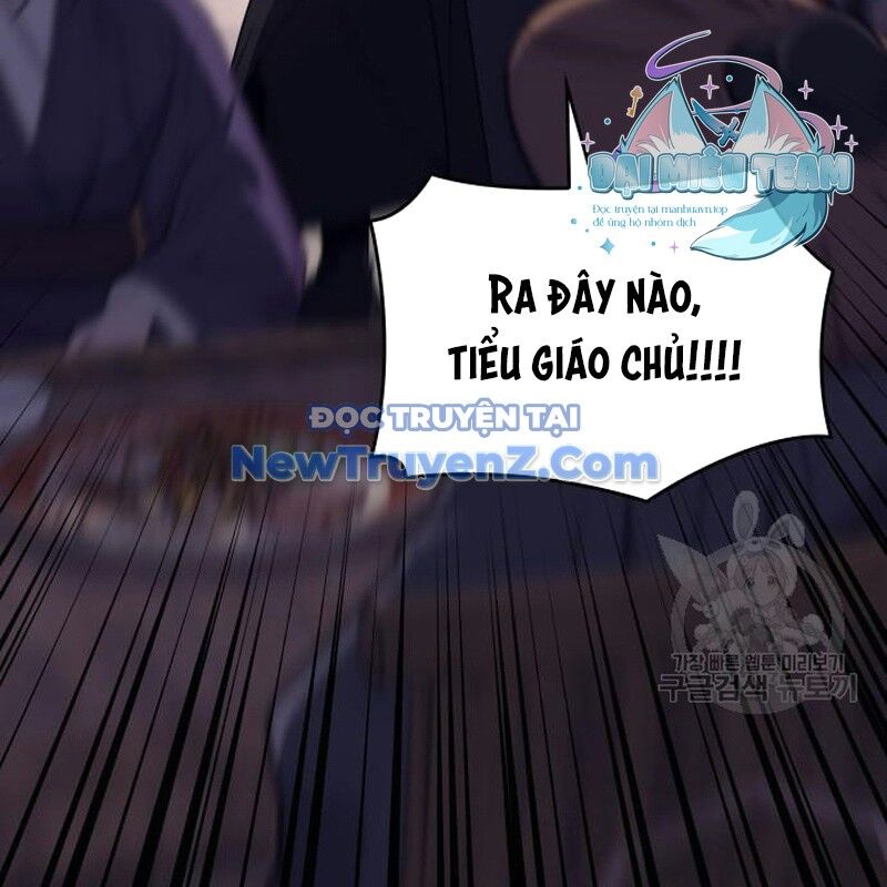 Thiên Ma Thần Quyết: Trùng Sinh