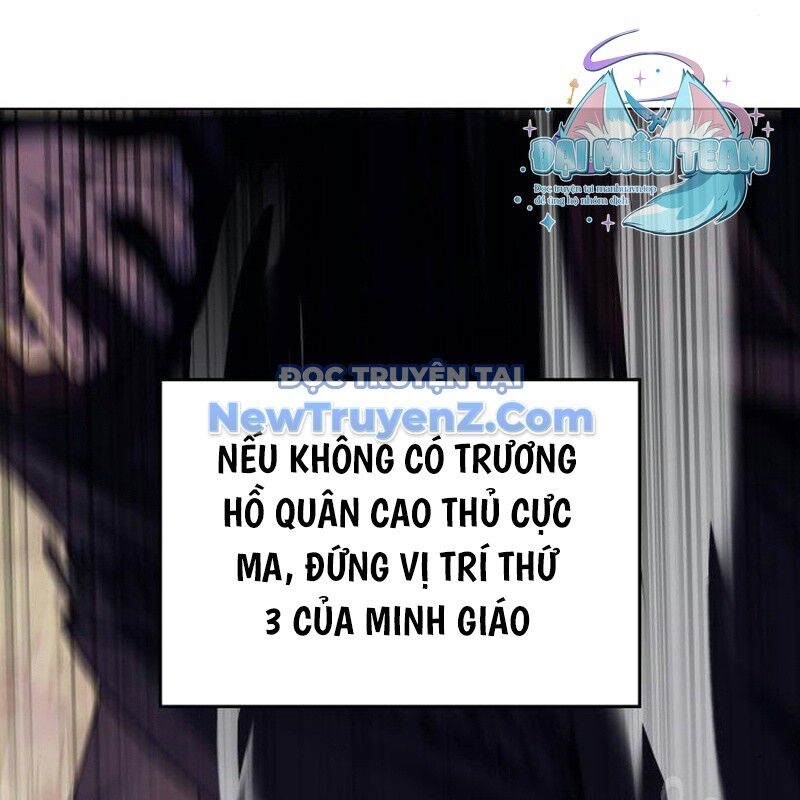 Thiên Ma Thần Quyết: Trùng Sinh