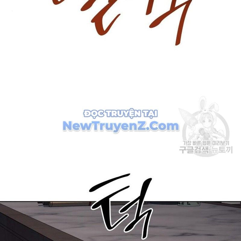 Thiên Ma Thần Quyết: Trùng Sinh